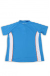 P1304 Customised 2 Buttons Polo Shirt Contrast Sleeve Deep Sky Blue Golf Tee