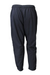 U364 Bulk Order Children's Sweatpants Pull-on Trousers with Pockets for Boys