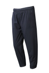 U364 Bulk Order Children's Sweatpants Pull-on Trousers with Pockets for Boys