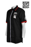 DS051 Personalized Dart Shirts Sublimated Black Polos Sports Team Jersey