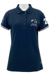 P1363  Embroidered Logo Women's Fitted Waist Polo