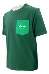 T1071   Design printing green round neck T-shirt Customized chest pocket T-shirt 