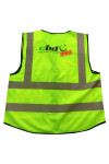 D358  Exclusive custom fluorescent green industrial vest