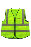 D358  Exclusive custom fluorescent green industrial vest