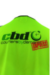 D358  Exclusive custom fluorescent green industrial vest