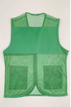 SKV058 Personal Design Breathable Mesh Zipper Dark Green Vest Jacket 