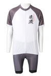 SKCSCP025  Customized cycling pants suit sportswear