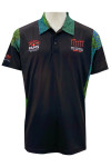 P1324  Tailor Made Mesh Polo Shirt Design Dye Sublimation Polo Shirt