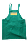 AP175  Design mint green apron