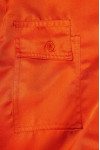 SKWK115 Design Long Sleeve Orange Welding Industrial Coverall