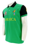 P1350 Design short sleeve Polo with matching sleeves