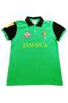 P1350 Design short sleeve Polo with matching sleeves