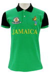 P1350 Design short sleeve Polo with matching sleeves