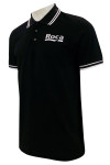 P1351 Design flat color collared short-sleeved Polo shirt