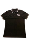 P1351 Design flat color collared short-sleeved Polo shirt