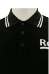 P1351 Design flat color collared short-sleeved Polo shirt