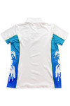 P1354 Design shirt side color blue shirt side print pattern