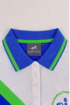 P1405 Mass Custom Short Sleeve POLO Shirt Personal Design Green Stripes Contrast Color Embroidered Logo Five Button Chest POLO Shirt Contrast Color Flat Machine Collar 100% Cotton Festive Sports