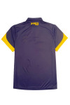 P1412  Customized Men's Short Sleeve Polo Shirts Custom Embroidered LOGO Grey Hit Yellow 2 Polo Shirts Polo Shirts Garment Factory