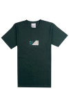 T1089 Online order custom-made dark green short-sleeved T-shirt Order round neck right-angle sleeve printed T-shirt Event T-shirt store 100%Cotton