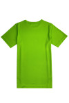 T1093  A large number of custom-made green short-sleeved T-shirts, fashion design, round neck printing, shop celebration T-shirts, right-angle sleeve T-shirts