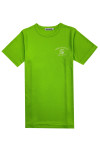 T1093  A large number of custom-made green short-sleeved T-shirts, fashion design, round neck printing, shop celebration T-shirts, right-angle sleeve T-shirts