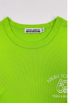 T1093  A large number of custom-made green short-sleeved T-shirts, fashion design, round neck printing, shop celebration T-shirts, right-angle sleeve T-shirts