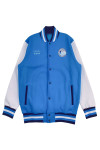 Z561 Online order custom-made men's baseball jacket, custom-made blue and white active baseball jacket, snap button baseball jacket, baseball jacket supplier 100%Cotton