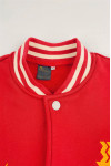 Z564 Order Men's Long Sleeve Baseball Jacket Fashion Design Red Contrast Color Graduation Memorial Jacket Snap Button Baseball Center 