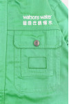 D361 A large number of custom-made green enterprise collar industrial uniforms, personal design snap buttons, zippers, elastic cuffs, industrial uniforms, printing industrial uniforms specialty store 