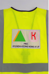 D365 A large number of custom-made fluorescent yellow reflective industrial vests, road-type reflective vests, business card sets, Highways Department, zipper open chest reflective vests 
