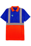 D366 Custom-made color-blocking short-sleeved reflective polo shirt with contrasting color collar and embroidered patch on the left chest pocket Industrial uniform Industrial uniform store