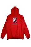 Z577 Order red long-sleeved hooded sweater Custom double-layer cap with contrasting colors Invitational event Sweater store