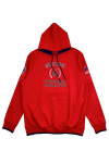 Z577 Order red long-sleeved hooded sweater Custom double-layer cap with contrasting colors Invitational event Sweater store