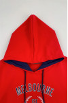 Z577 Order red long-sleeved hooded sweater Custom double-layer cap with contrasting colors Invitational event Sweater store