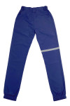 H253 Order online to order royal blue slanted pants, custom-made reflective striped work pants, slanted pants garment factory