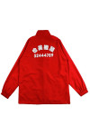 J986   Custom-made red solid color men's windbreaker jacket design embroidered printed windbreaker logo inside mesh windbreaker jacket supplier 