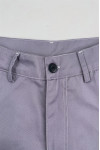 H266  Fashion design industrial trousers pockets on both sides Custom printed logo slant pants Pure gray slant pants Elastic design at the hem Slant pants supplier