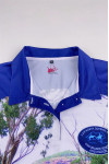 P1470   Design Full Body Dye Sublimation Polo Shirts Custom Fashion Ladies Polo Shirts Far North Queensland Endurance Riders Association Dye Sublimation Factory