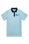  P1487  A large number of custom-made short-sleeved polo shirts with embroidered LOGO and contrasting color bust design service center polo shirts