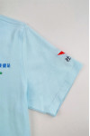  P1487  A large number of custom-made short-sleeved polo shirts with embroidered LOGO and contrasting color bust design service center polo shirts