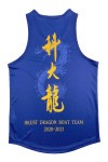 VT246 Online order Vest T-shirt Dragon boat vest design men's round neck vest T-shirt activity vest T-shirt