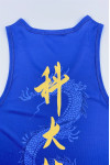 VT246 Online order Vest T-shirt Dragon boat vest design men's round neck vest T-shirt activity vest T-shirt