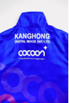 J996 Online order custom-made blue long-sleeved windbreaker jacket Order promotional activities Enterprise collar whole printed windbreaker Windbreaker jacket supplier