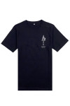 T1100 Custom Black Short Sleeve T-Shirt Fashion Design Concert Printed LOGO T-Shirt Center