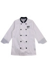 KI114 A large number of custom-made long-sleeved white chef uniforms with a design collar and double-breasted chef uniforms Chef clothing center 