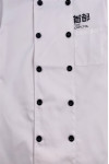 KI114 A large number of custom-made long-sleeved white chef uniforms with a design collar and double-breasted chef uniforms Chef clothing center 