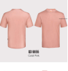 Oren 100% Polyester QD66 T-shirt