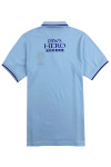 P1524  Customized cotton blue men's Polo shirt design collar edge revision against color royal blue bar embroidered logo Animal League of Heroes activity uniform group uniform 