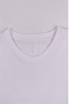 T1108  Customized pure white round neck T-shirt design summer group work clothes breathable comfortable refreshing exquisite car line class uniform custom development activities public welfare activities 